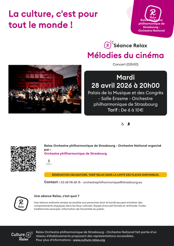 S&eacute;ance relax m&eacute;lodies du cin&eacute;ma